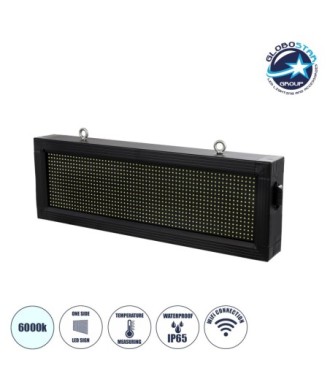 GLOBOSTAR® DISPLAY 90306 Κυλιόμενη Ψηφιακή Επιγραφή 64x16cm P10 Μονής Όψης LED AC 220-240V Αδιάβροχο IP65 Ψυχρό Λευκό 6000K - WiFi Control μέσω FK APP - Αισθητήρας Θερμοκρασίας & Υγρασίας - Μ72 x Π9 x Υ24cm - 2 Χρόνια Εγγύηση